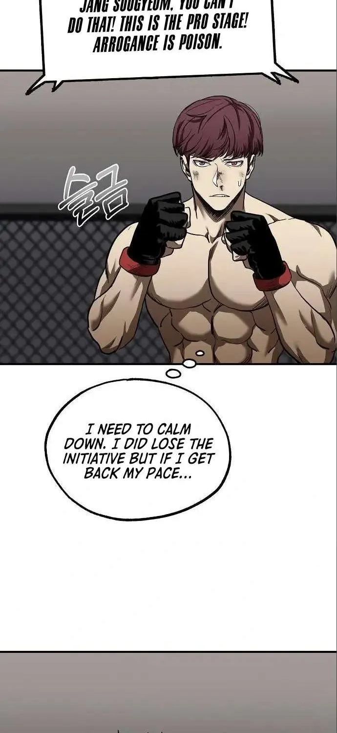 King Of Octagon Chapter 16 page 17 - 