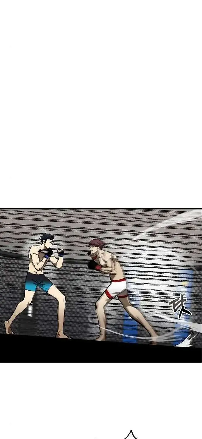 King Of Octagon Chapter 16 page 3 - 