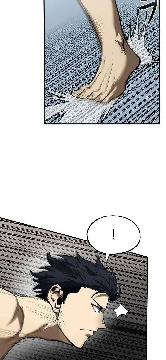 King Of Octagon Chapter 16 page 23 - 