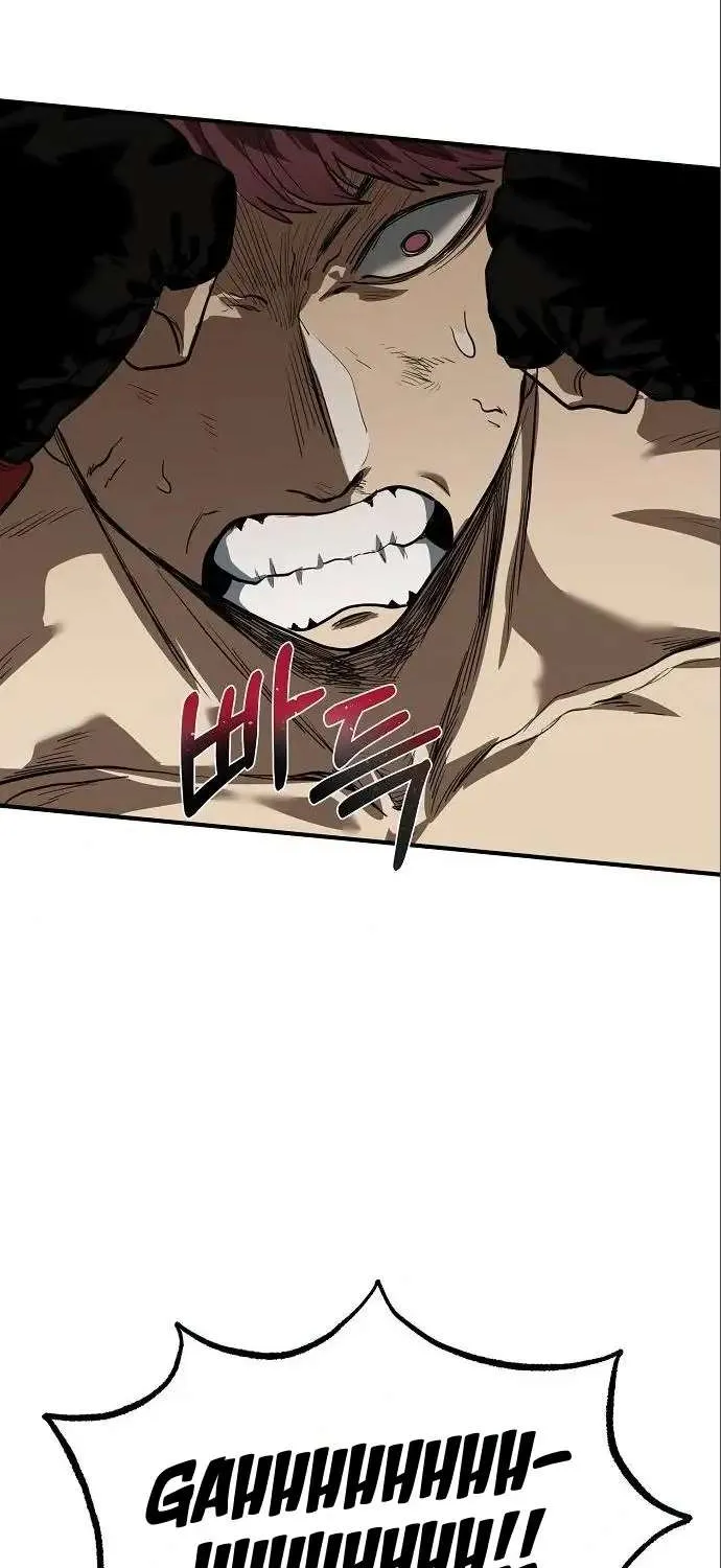 King Of Octagon Chapter 16 page 29 - 