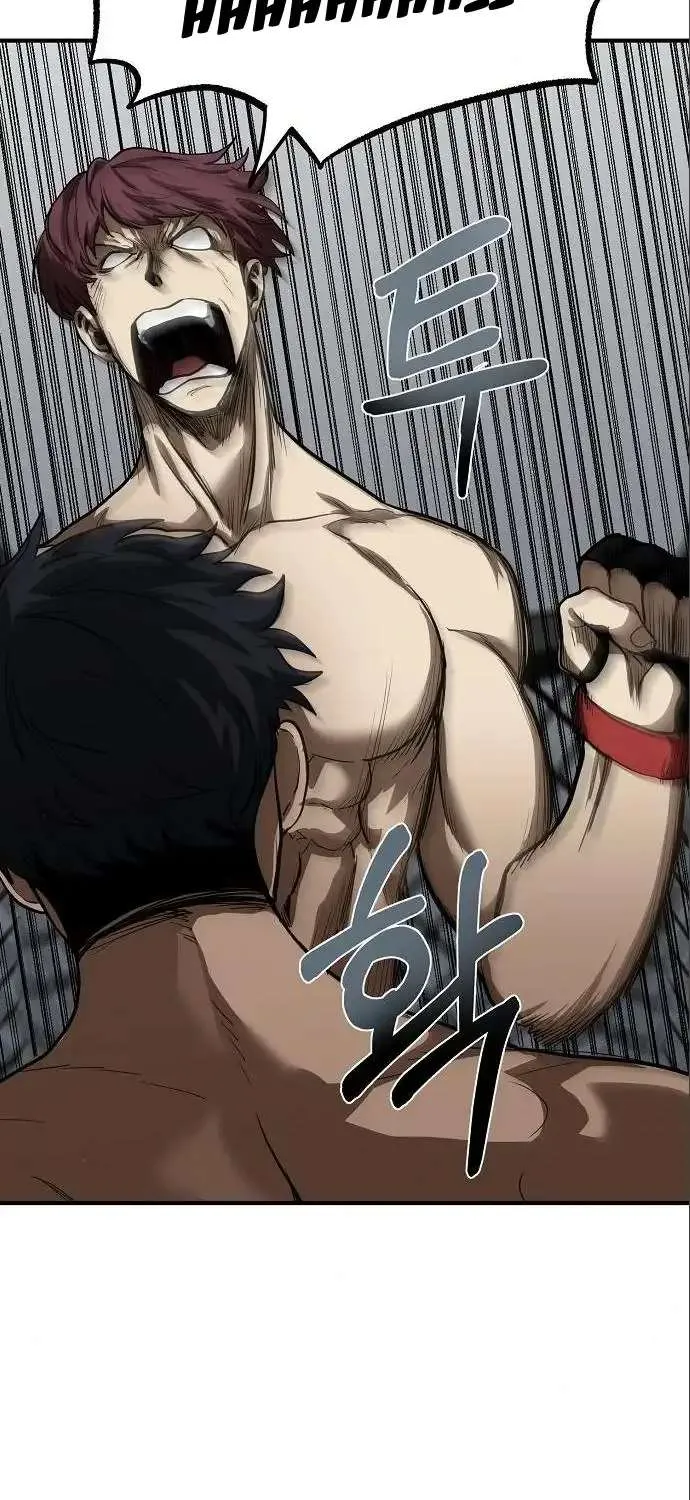 King Of Octagon Chapter 16 page 30 - 