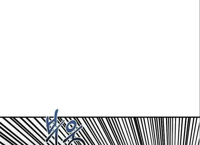 King Of Octagon Chapter 16 page 31 - 