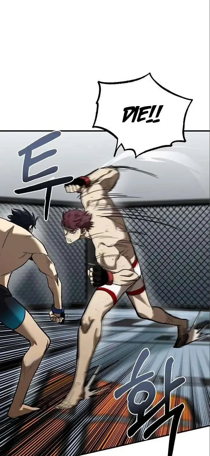 King Of Octagon Chapter 16 page 35 - 