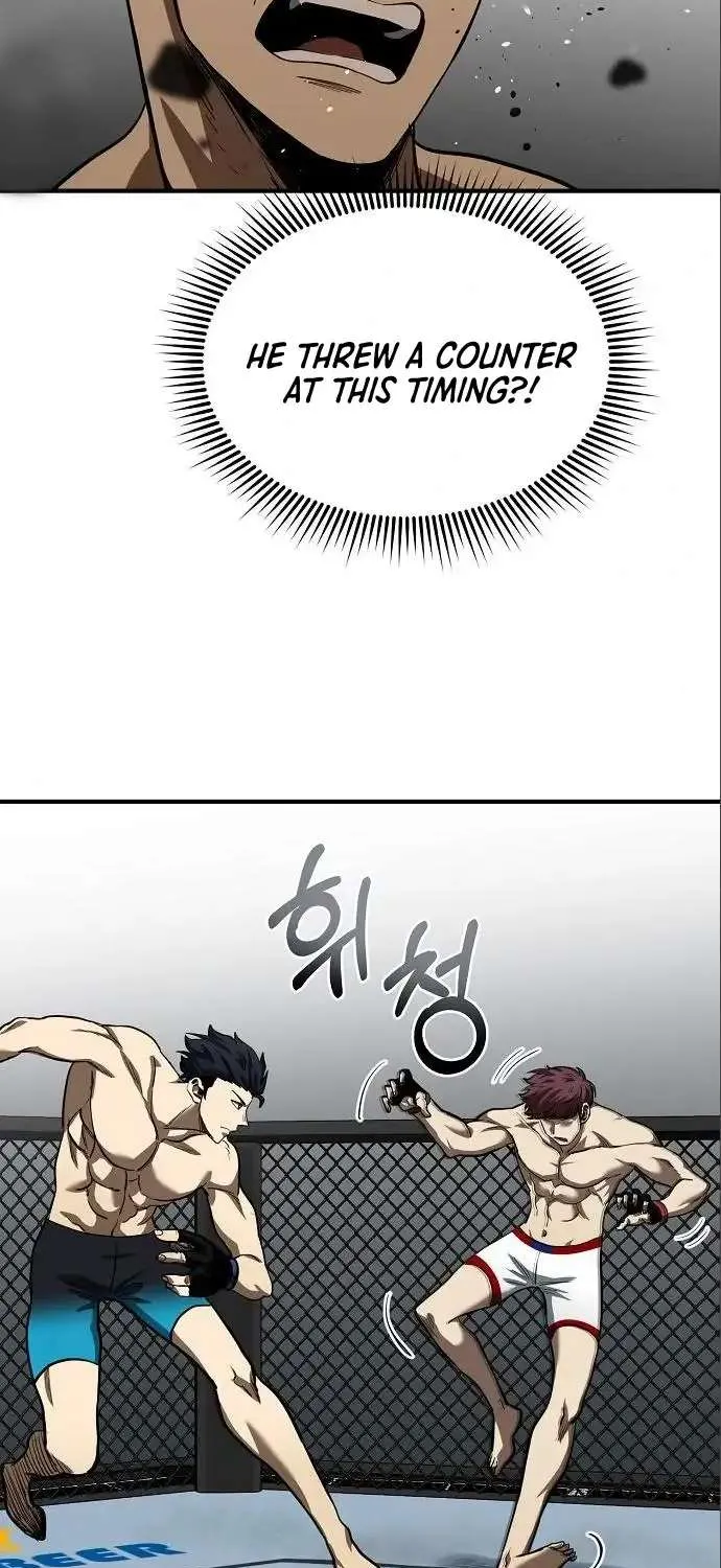 King Of Octagon Chapter 16 page 40 - 