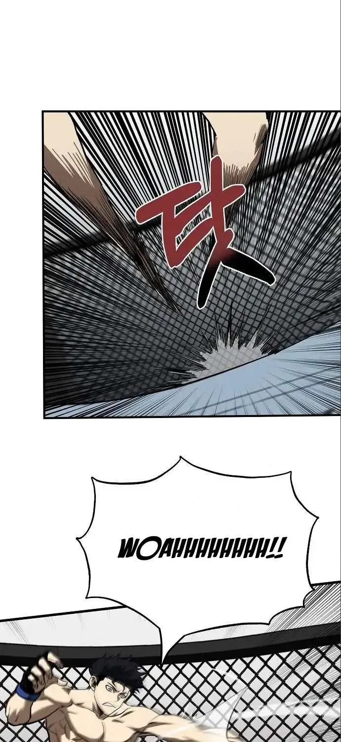 King Of Octagon Chapter 16 page 42 - 