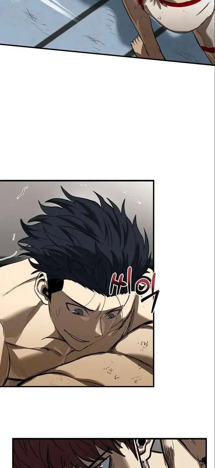 King Of Octagon Chapter 16 page 45 - 
