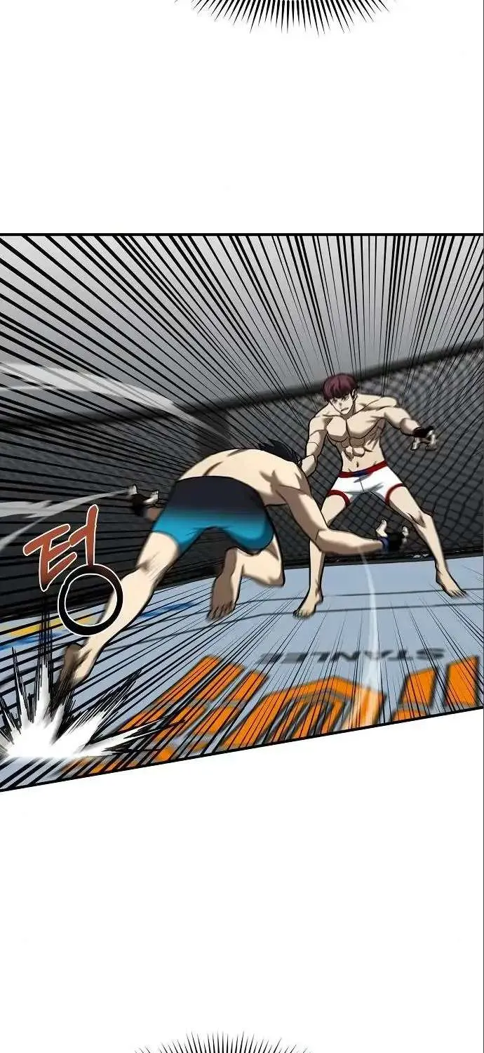 King Of Octagon Chapter 16 page 52 - 