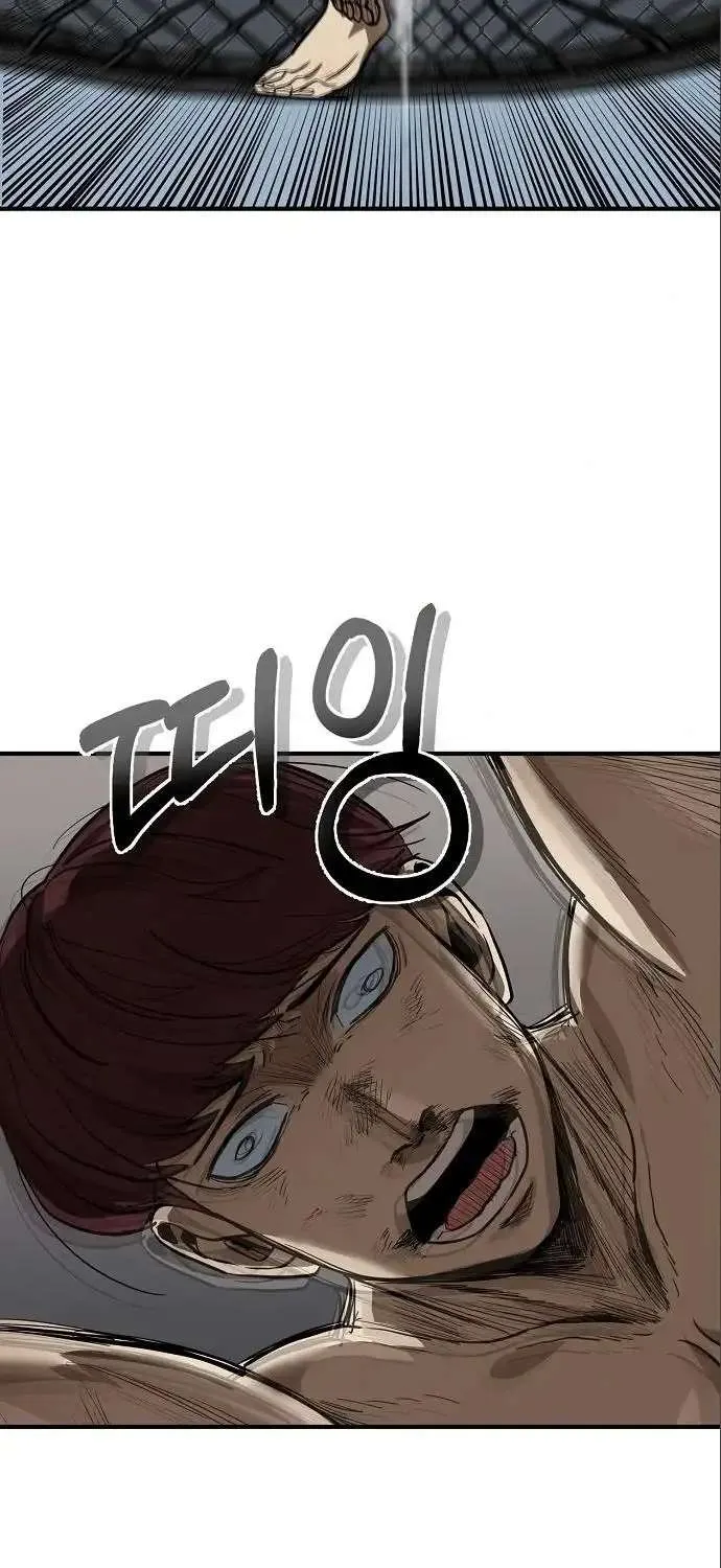 King Of Octagon Chapter 16 page 61 - 