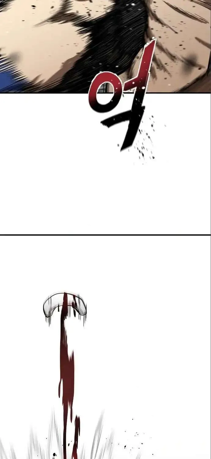 King Of Octagon Chapter 16 page 68 - 