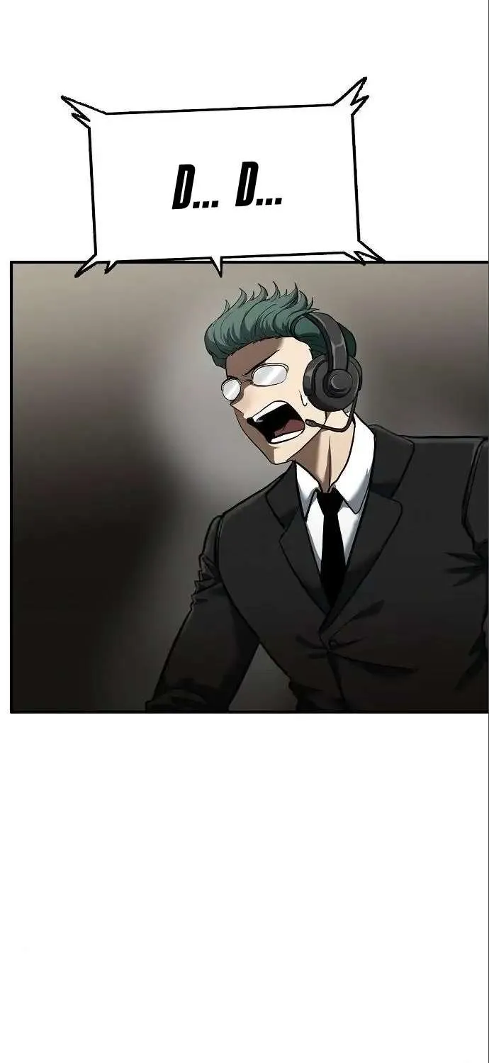 King Of Octagon Chapter 16 page 8 - 