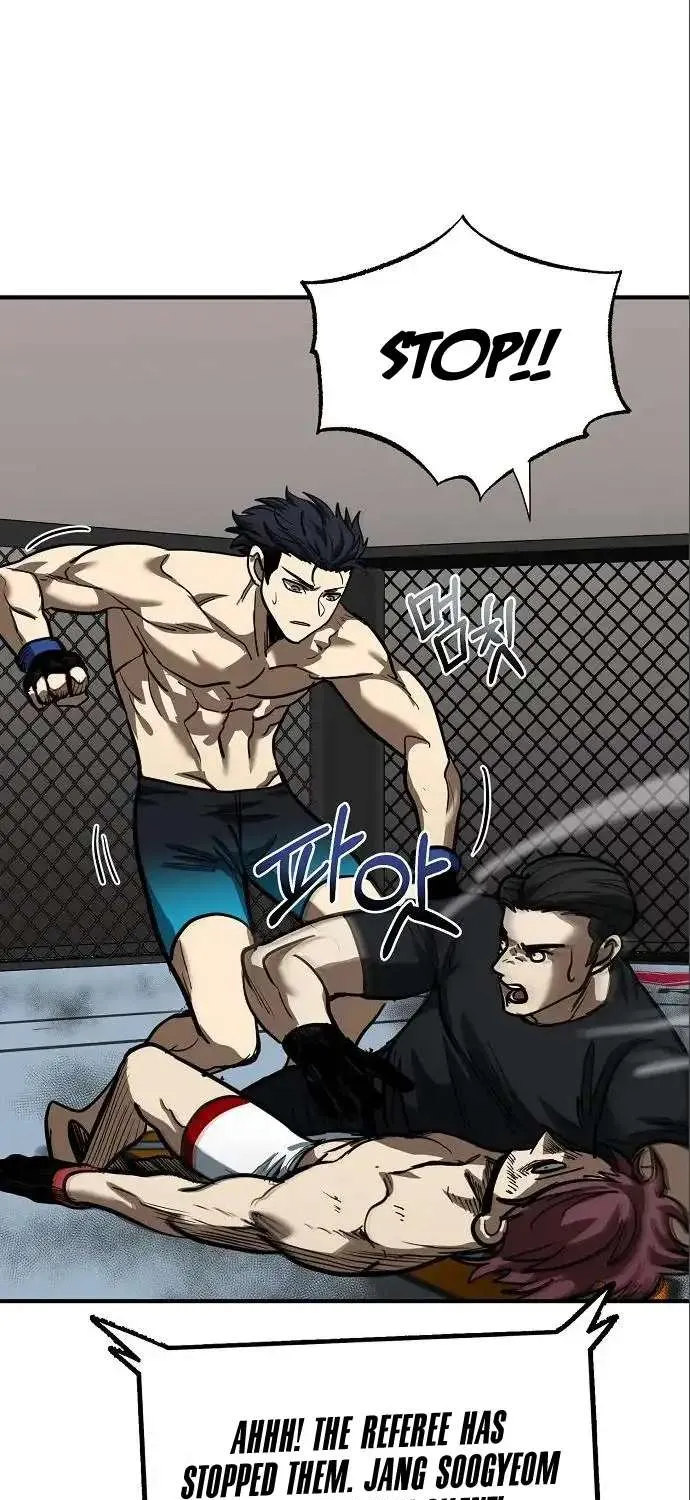 King Of Octagon Chapter 16 page 73 - 