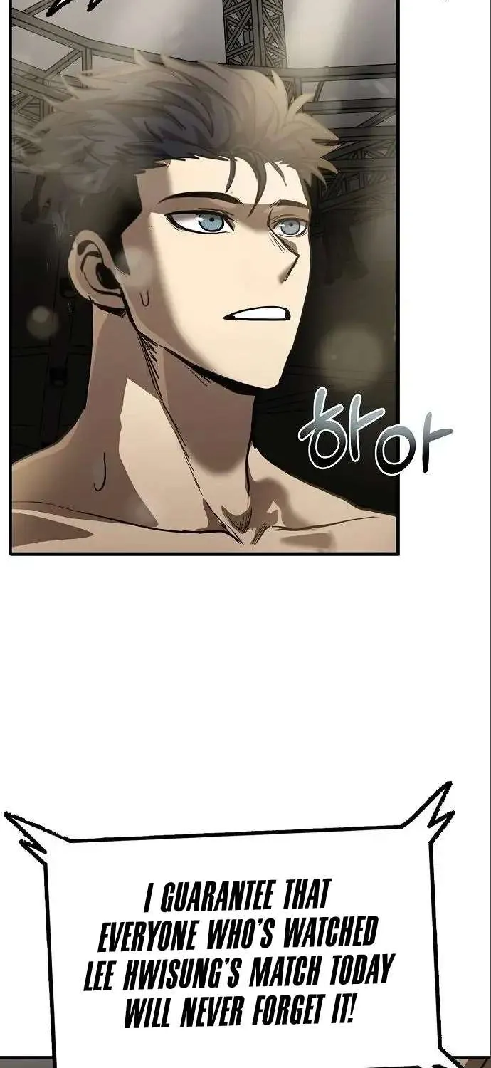 King Of Octagon Chapter 16 page 76 - 
