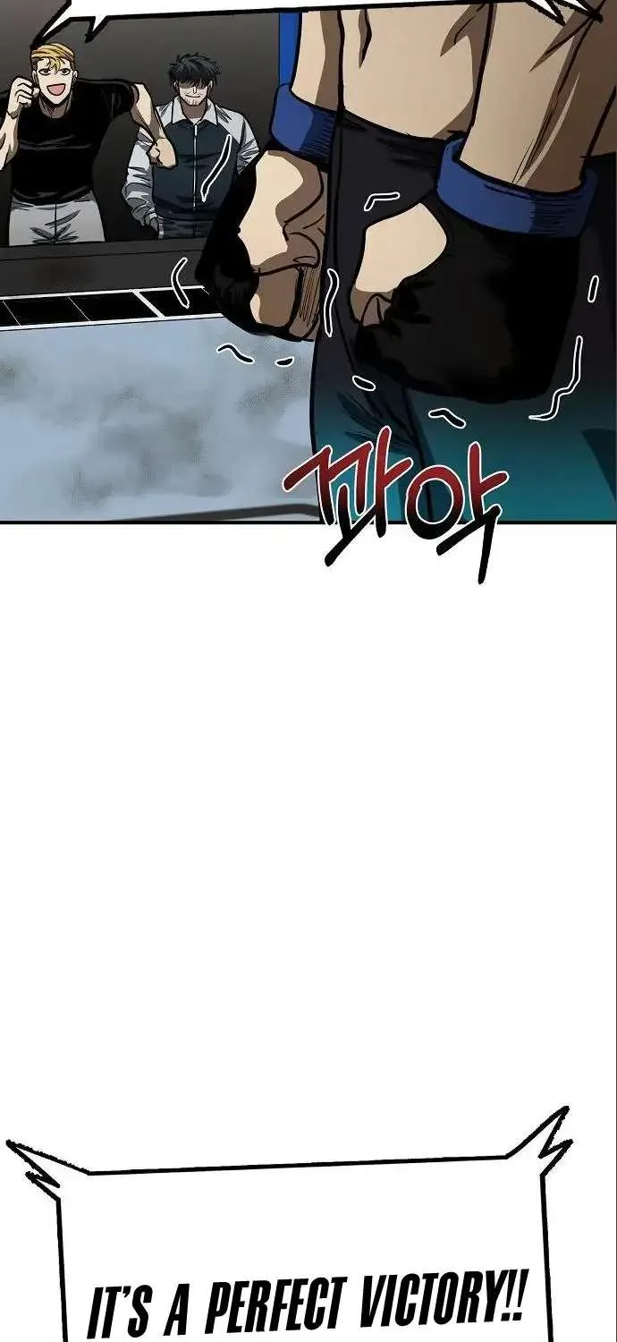 King Of Octagon Chapter 16 page 77 - 