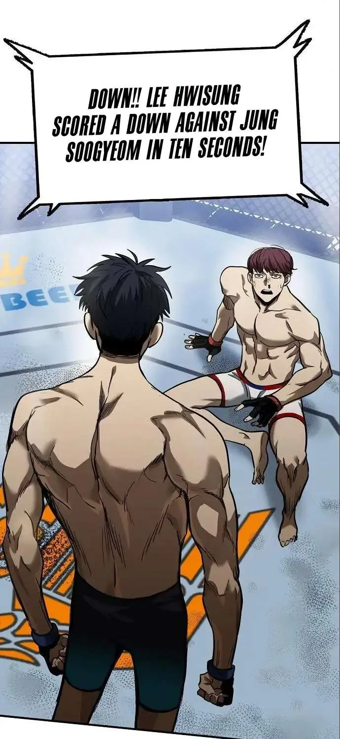King Of Octagon Chapter 16 page 9 - 