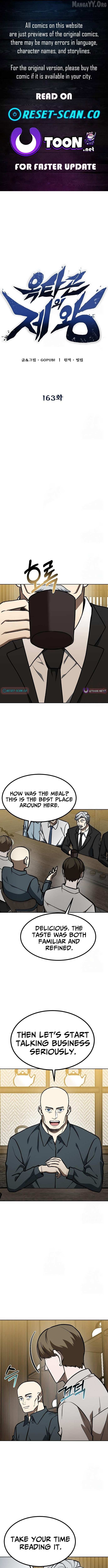 King Of Octagon Chapter 163 page 1 - 