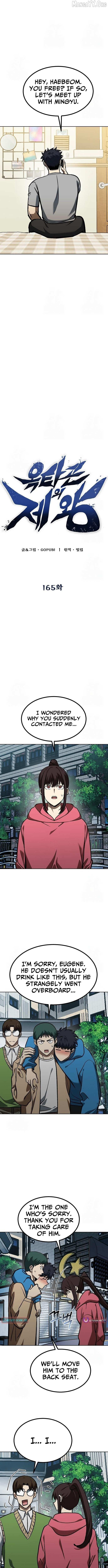 King Of Octagon Chapter 165 page 2 - 