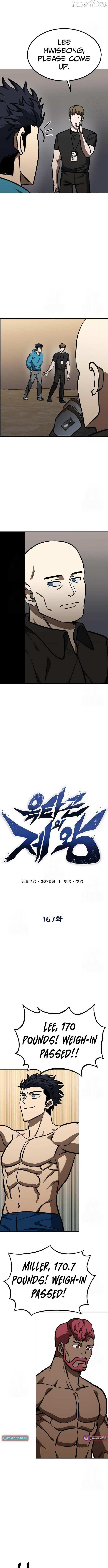 King Of Octagon Chapter 167 page 2 - 