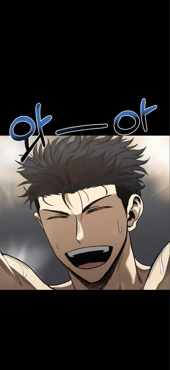 King Of Octagon Chapter 17 page 11 - 