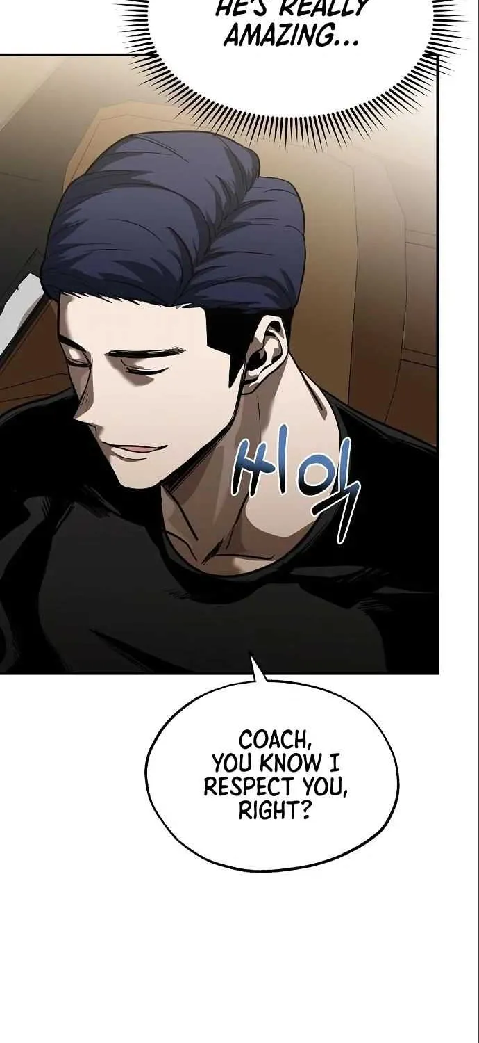 King Of Octagon Chapter 17 page 21 - 