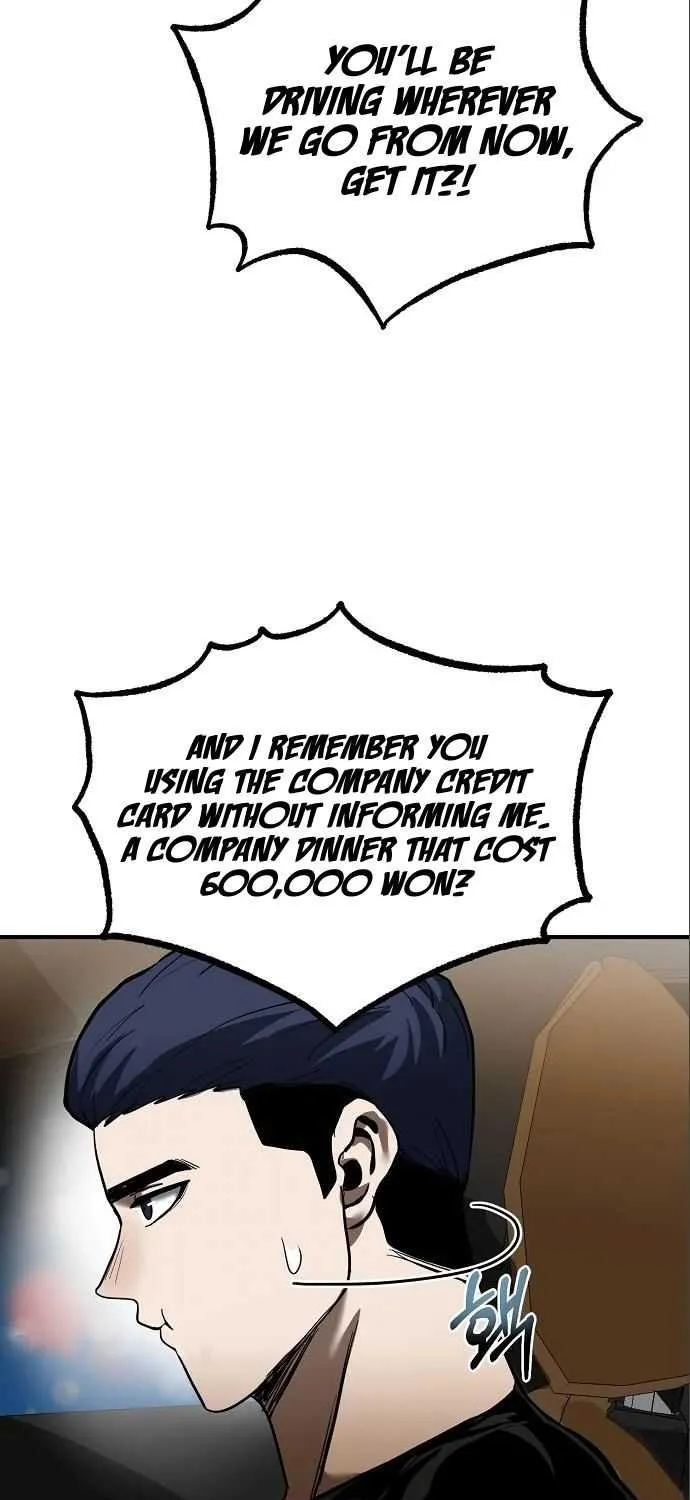 King Of Octagon Chapter 17 page 26 - 