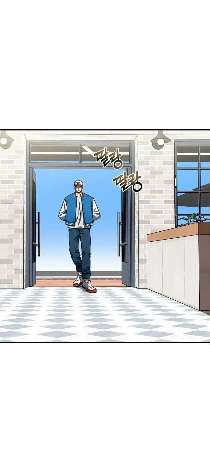 King Of Octagon Chapter 17 page 33 - 