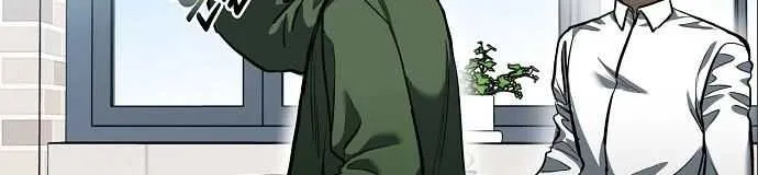 King Of Octagon Chapter 17 page 35 - 