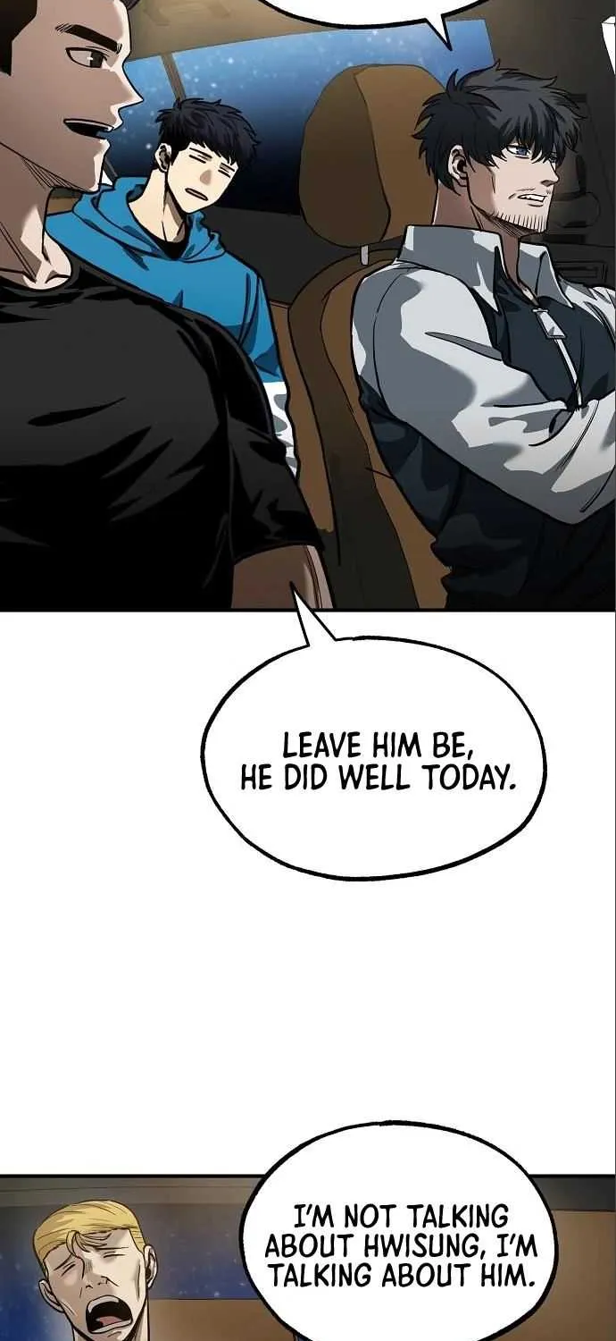 King Of Octagon Chapter 17 page 5 - 