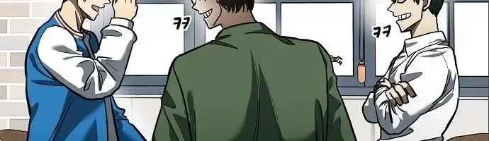 King Of Octagon Chapter 17 page 42 - 