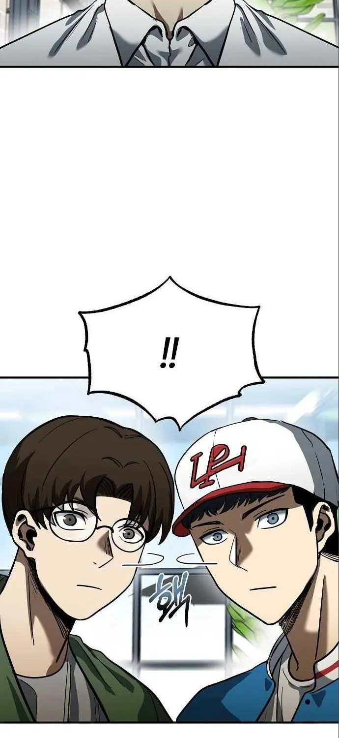 King Of Octagon Chapter 17 page 48 - 