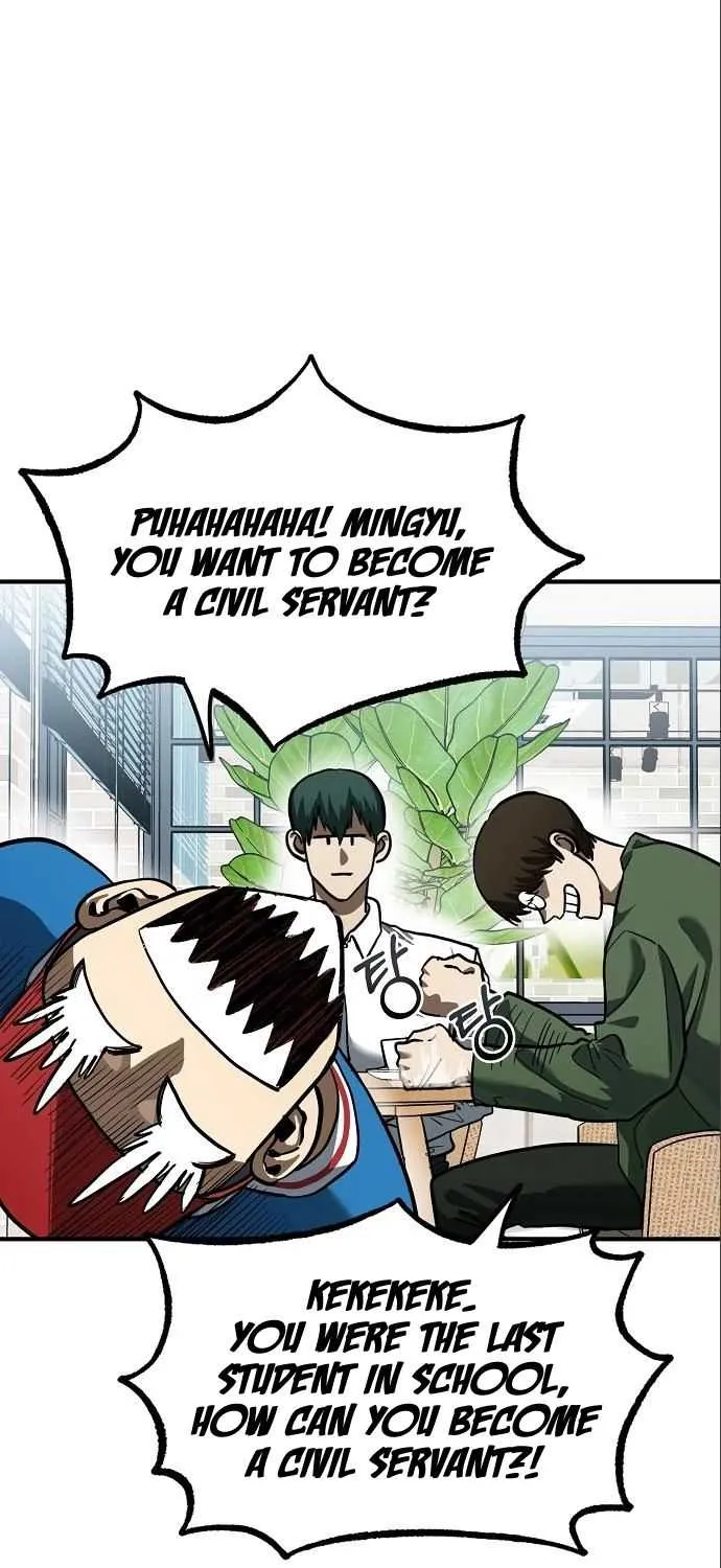 King Of Octagon Chapter 17 page 49 - 