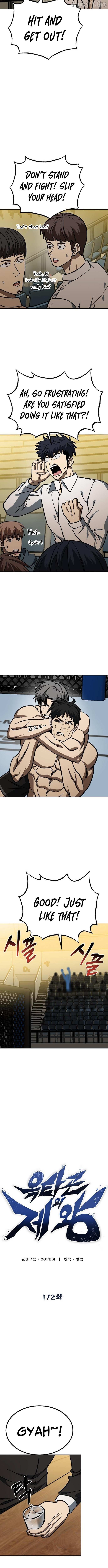 King Of Octagon Chapter 172 page 3 - 