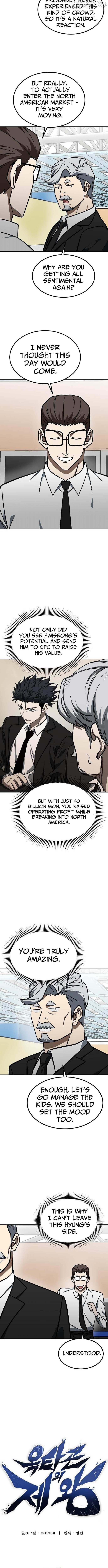 King Of Octagon Chapter 175 page 4 - 