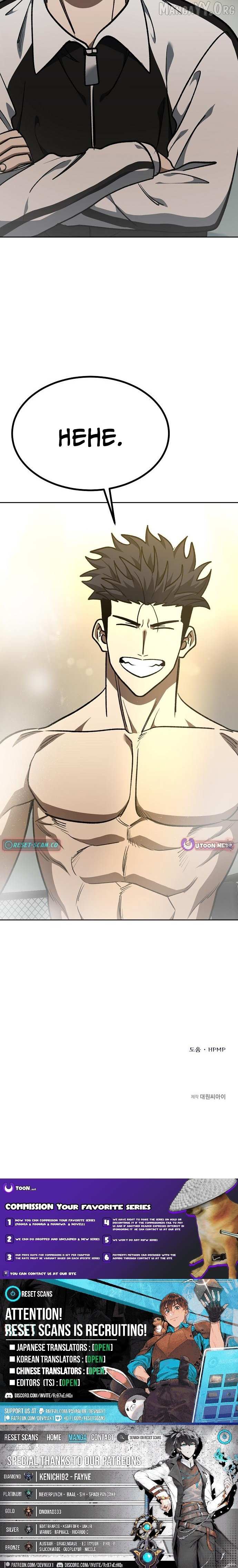 King Of Octagon Chapter 179 page 12 - 