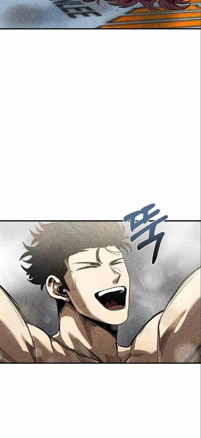 King Of Octagon Chapter 18 page 41 - 