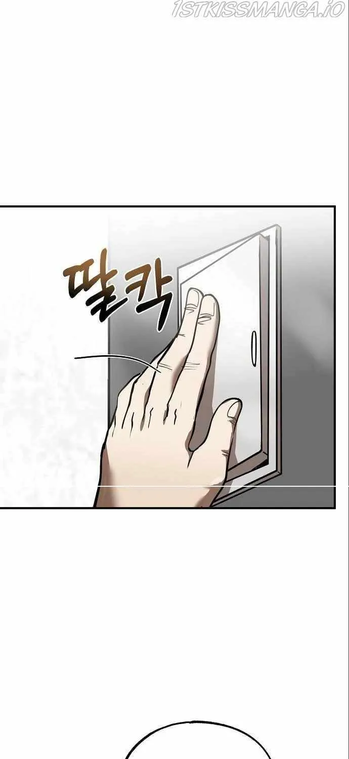 King Of Octagon Chapter 18 page 42 - 