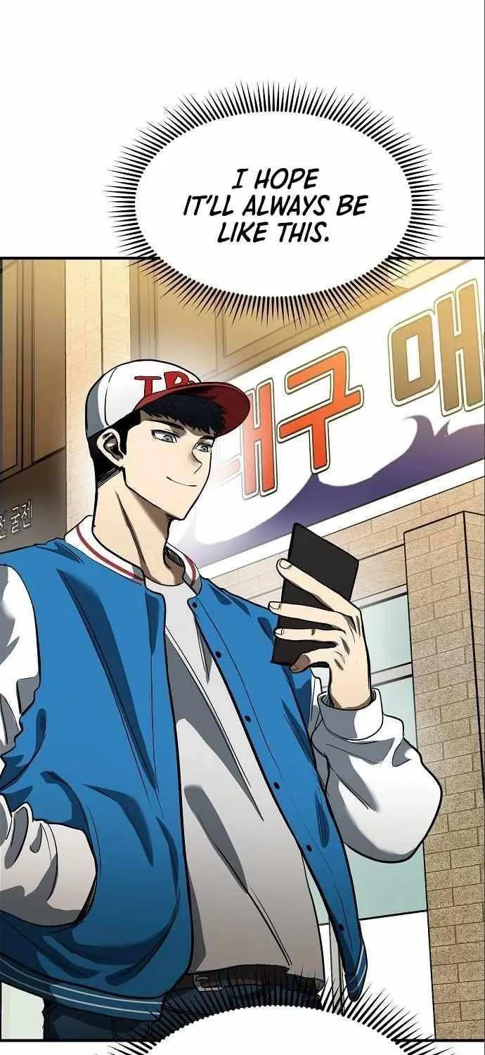 King Of Octagon Chapter 18 page 8 - 
