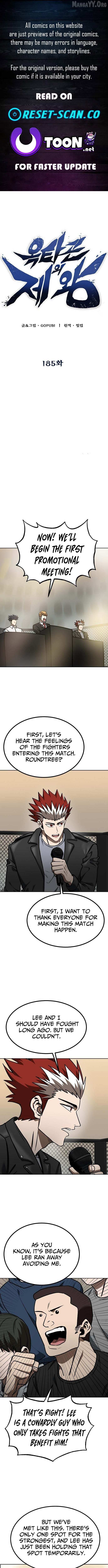 King Of Octagon Chapter 185 page 1 - 