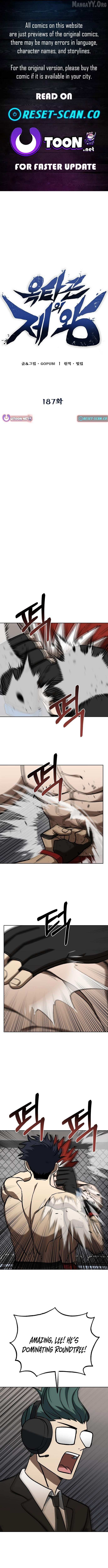 King Of Octagon Chapter 187 page 1 - 