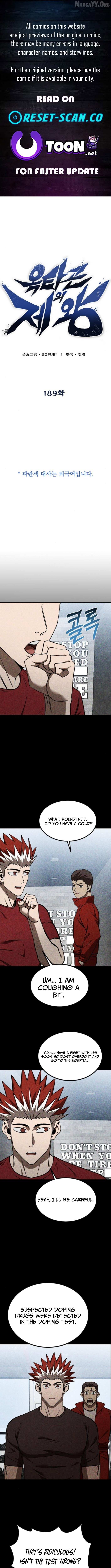 King Of Octagon Chapter 189 page 1 - 