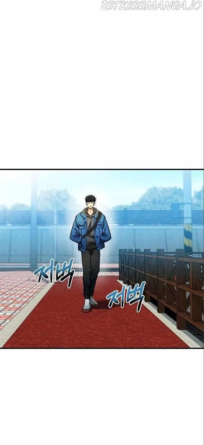 King Of Octagon Chapter 19 page 3 - 