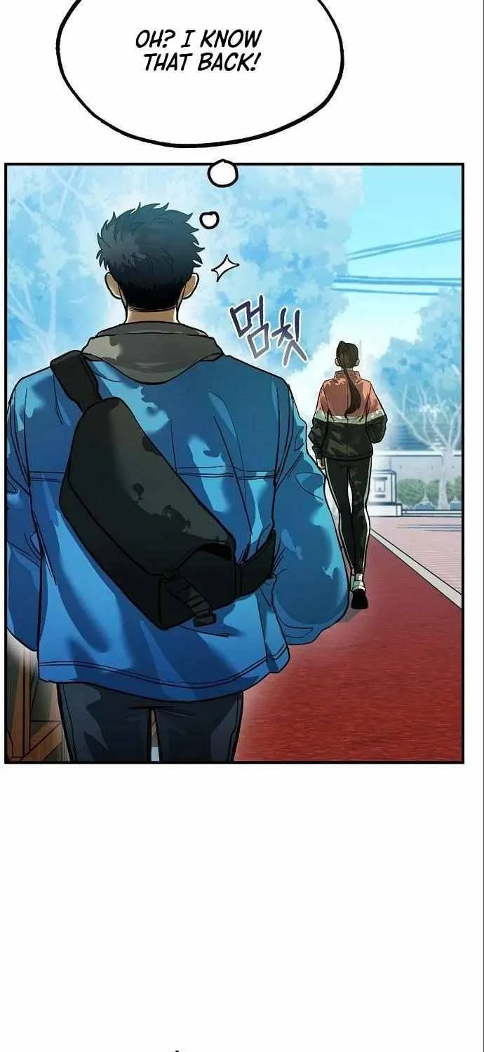 King Of Octagon Chapter 19 page 5 - 