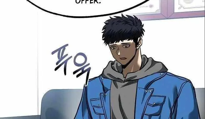 King Of Octagon Chapter 19 page 53 - 