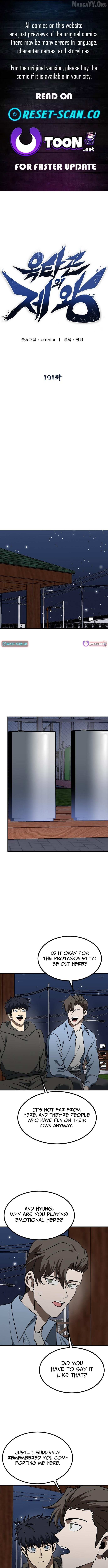 King Of Octagon Chapter 191 page 1 - 