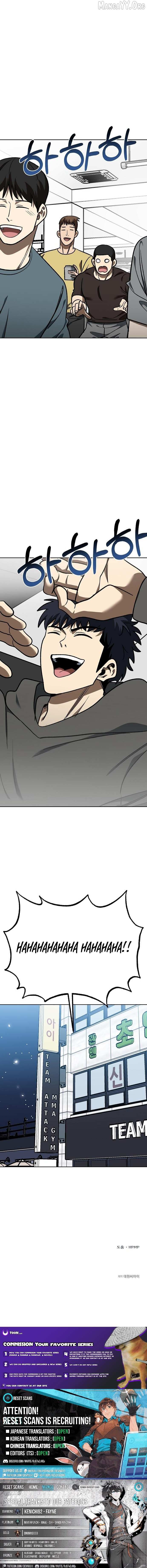 King Of Octagon Chapter 191 page 11 - 