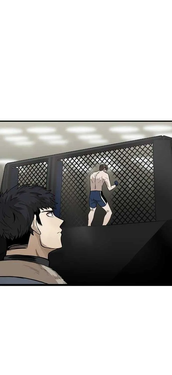 King Of Octagon Chapter 2 page 21 - 