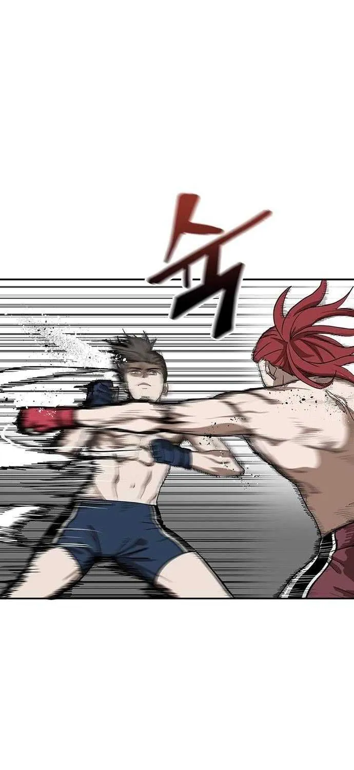 King Of Octagon Chapter 2 page 27 - 