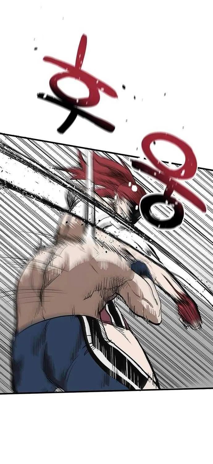 King Of Octagon Chapter 2 page 28 - 