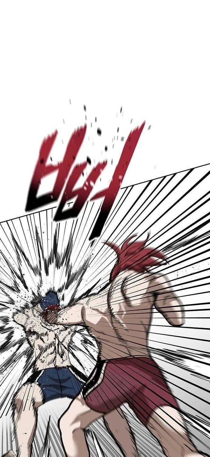 King Of Octagon Chapter 2 page 29 - 