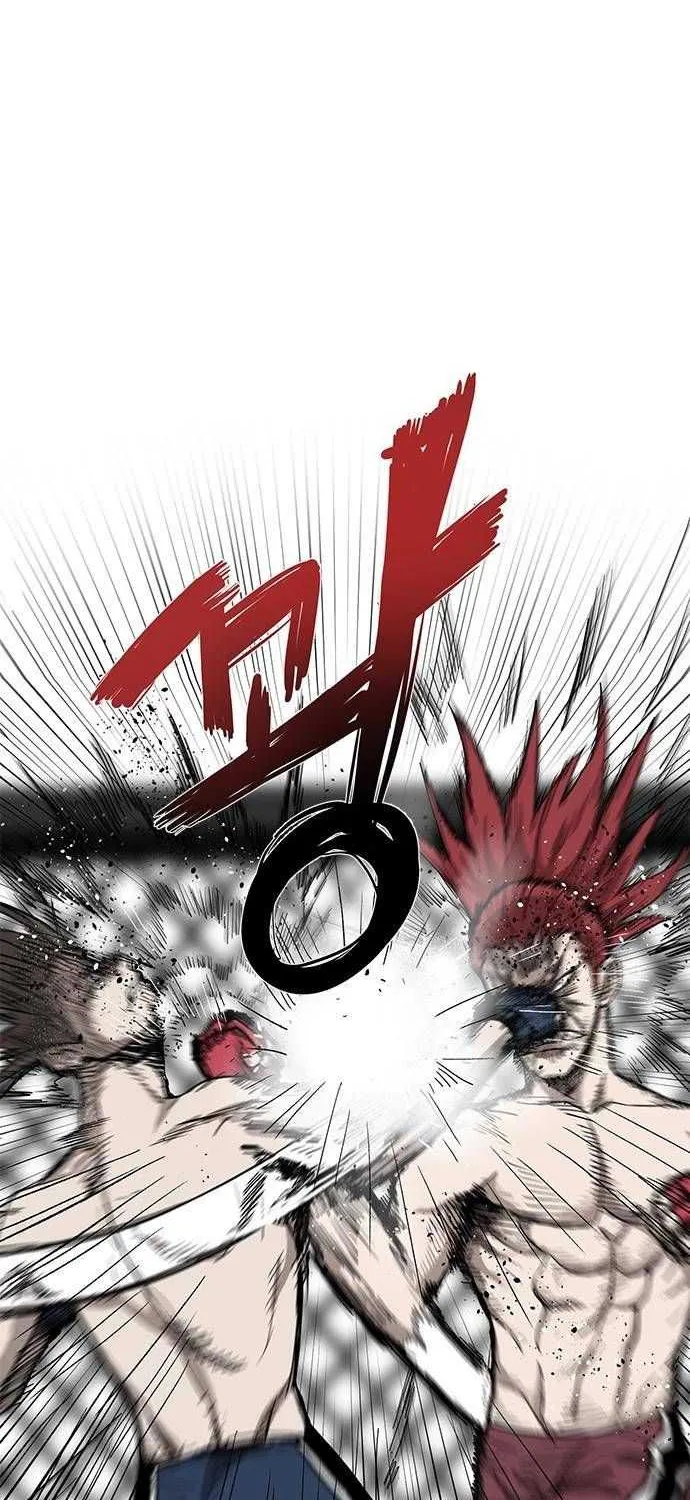 King Of Octagon Chapter 2 page 36 - 