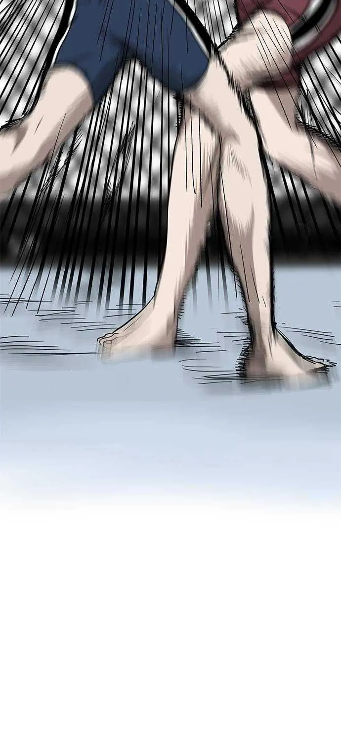 King Of Octagon Chapter 2 page 37 - 
